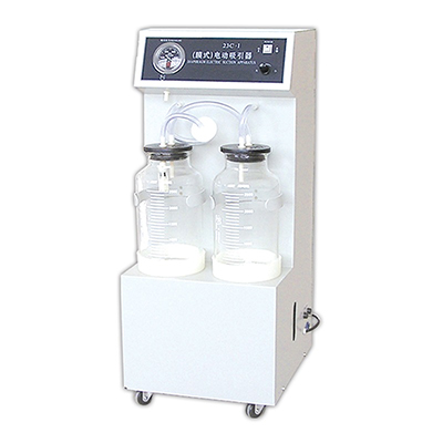 Mobile Electric Suction Device 23C.I
