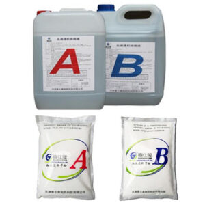 Powder/Concentrate AB