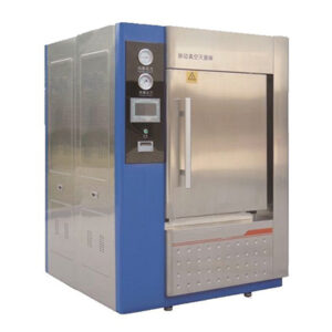 Pulse Vacuum Horizontal Type AM-WS