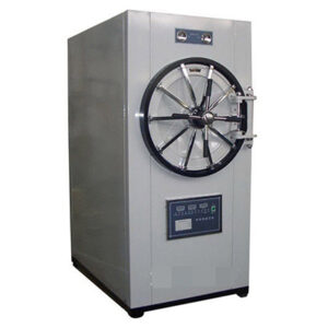 Horizontal Cylindrical Pressure Steam Sterilizer AM-WS-YDB