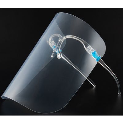 Spectacle Frame Disposable Face Shield 29
